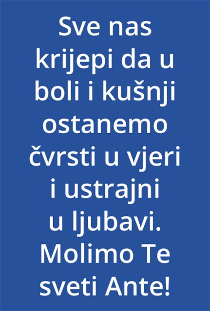 Sveti Antun